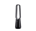 Cornell Bladeless Fan |CBF-002DCR