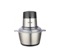 Cornell Food Chopper 1.0L | CMC-E301SS