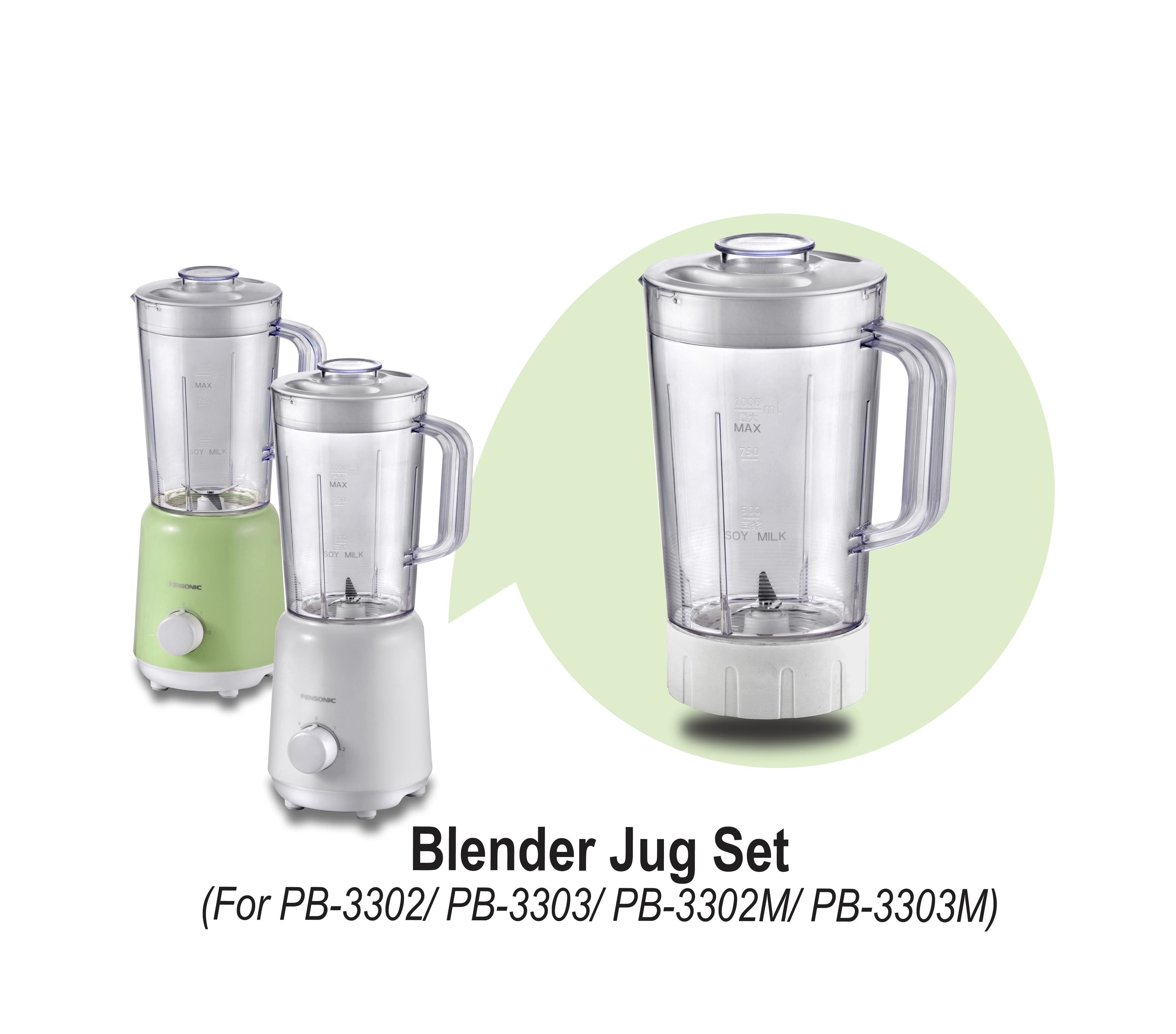 Blender Jug Set 1.0L | JC-3302